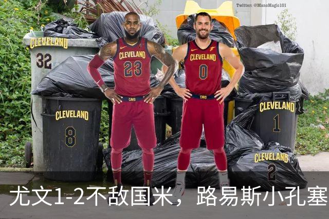 尤文1-2不敌国米，路易斯小孔塞桑获好评，戴维表现疲软